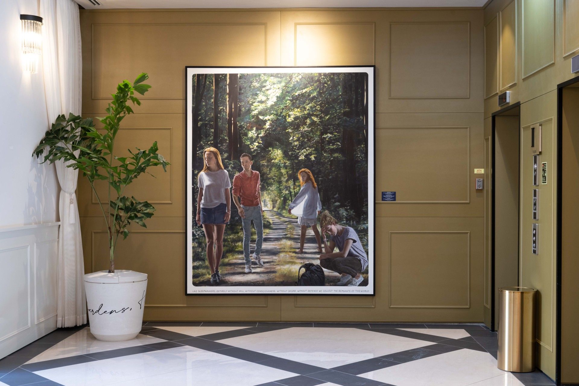 אומנות | בוטניקה חיפה