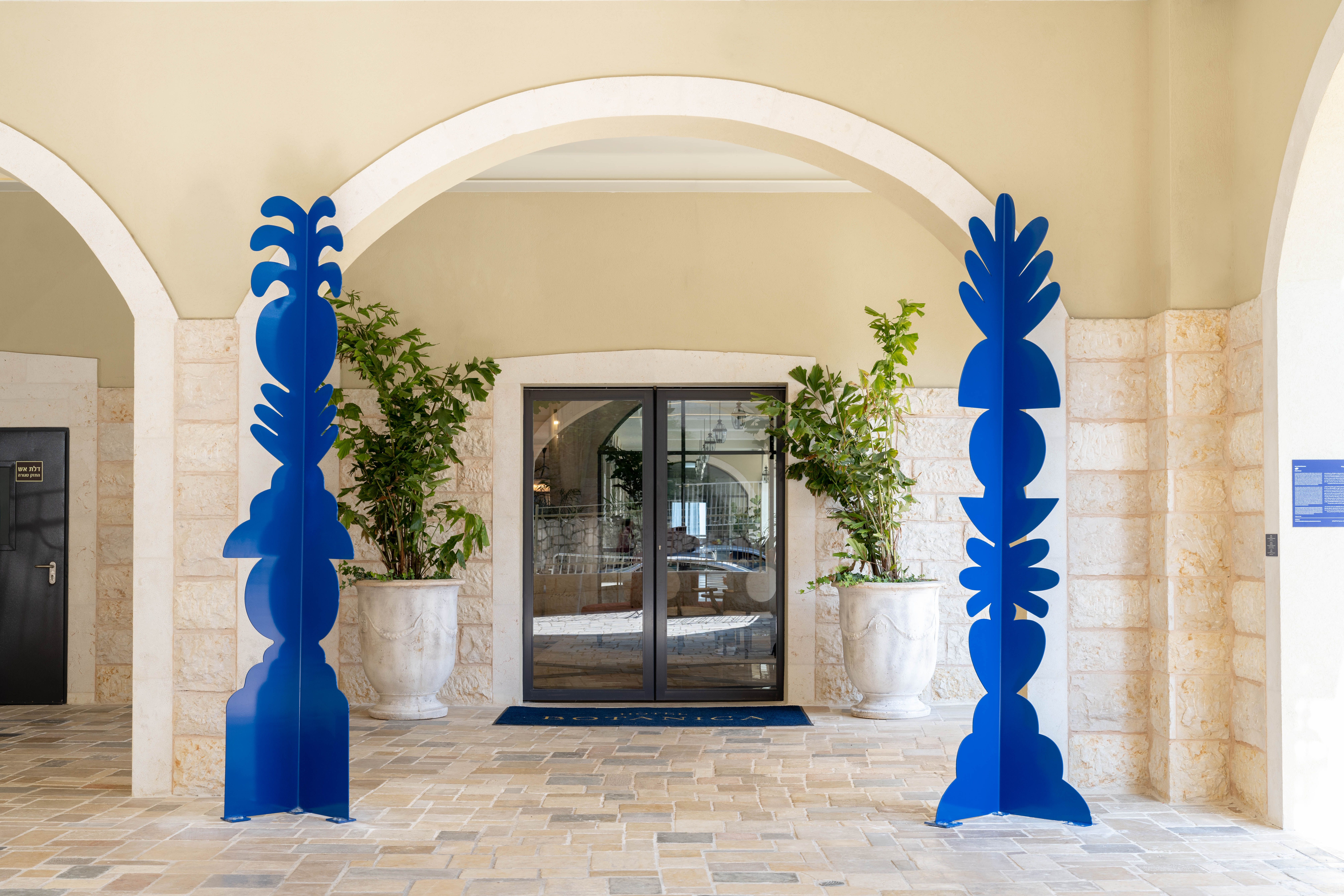 אומנות | בוטניקה חיפה