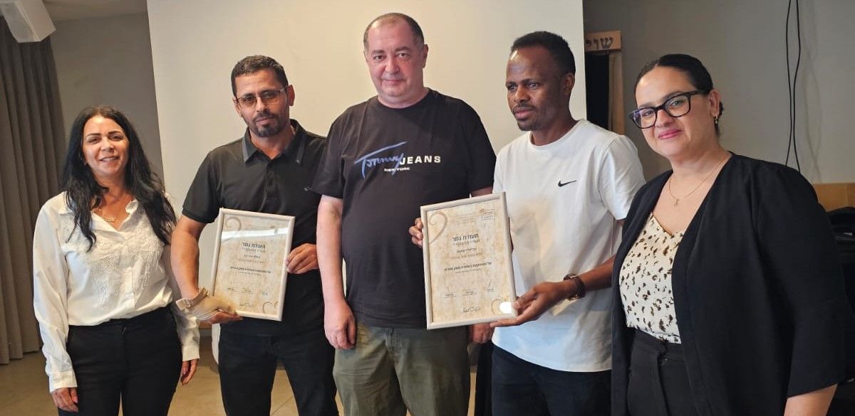 חלוקת תעודות- פורום ניהול אגף חדרים