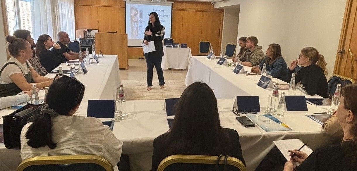 קורס מדריכי איכות כוללת