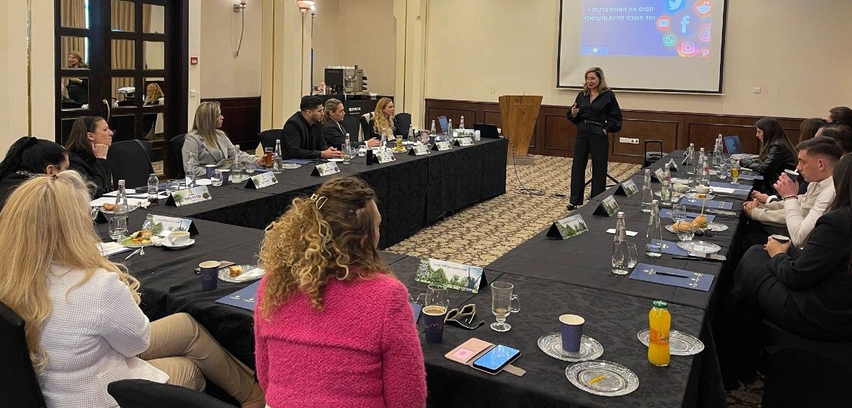 פורום מנהלי קשרי אורחים