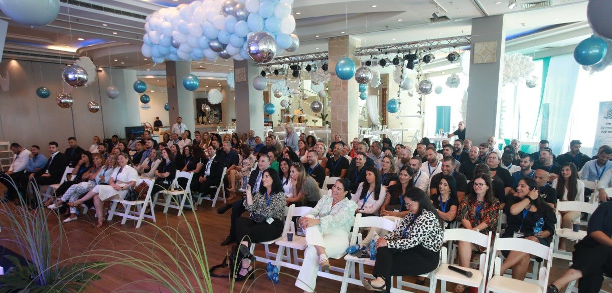 פורום ניהולי