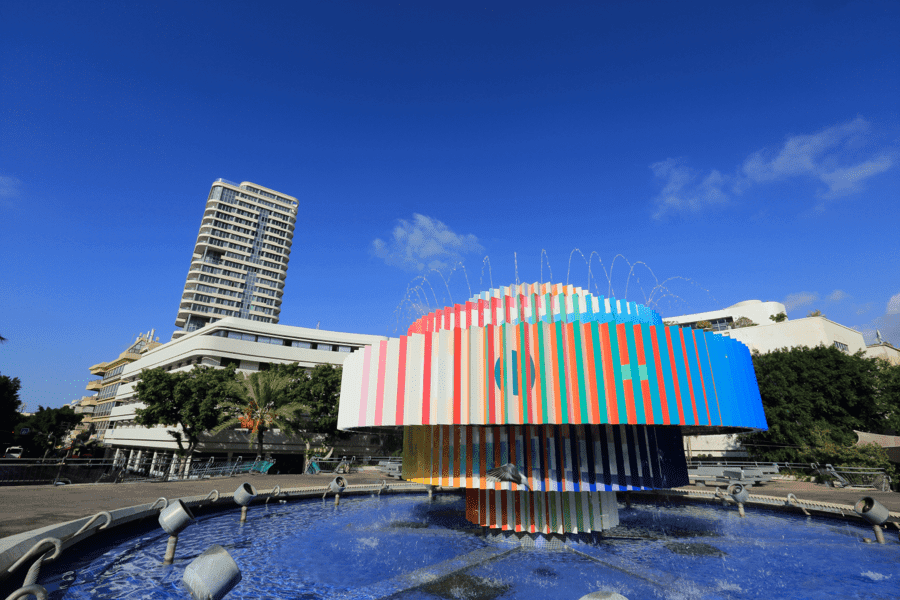 כיכר דיזנגוף_image